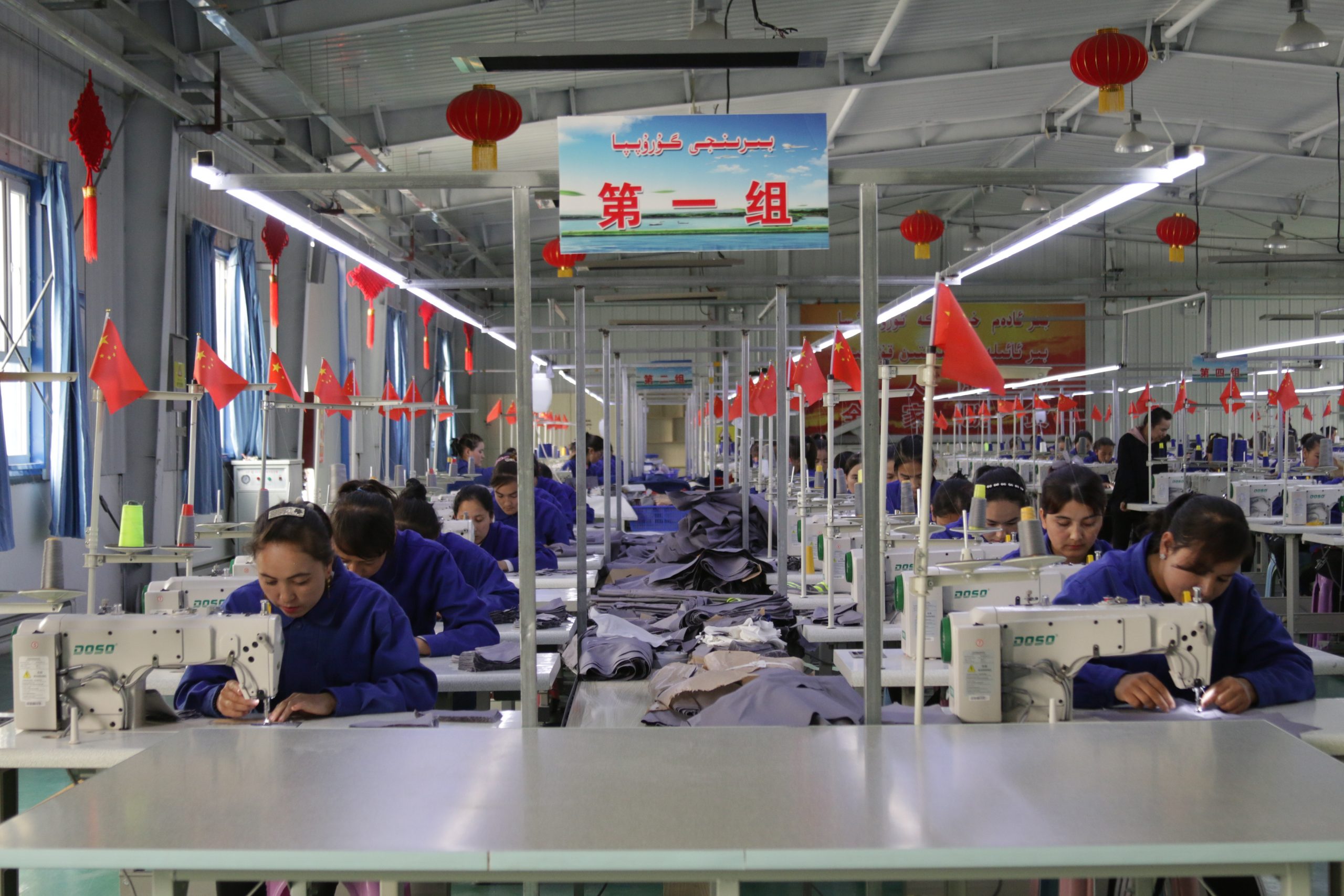 Uigur women work in a cloth factory